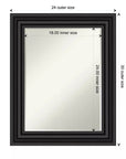 Colonial Petite Bevel Wall Mirror - From Where -