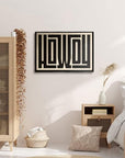 Howdy Typography Wall Art - From Where -
