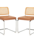 Coralia Dining Chair (Set of 2)