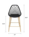 Jamesdar Camber Counter Chair (Set of 2) - From Where -