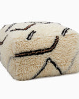 Wanderer Shag Pouf - From Where -