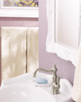 Weymouth Towel Ring - From Where Finds -