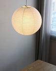 White Round Rice Paper Lantern - From Where -