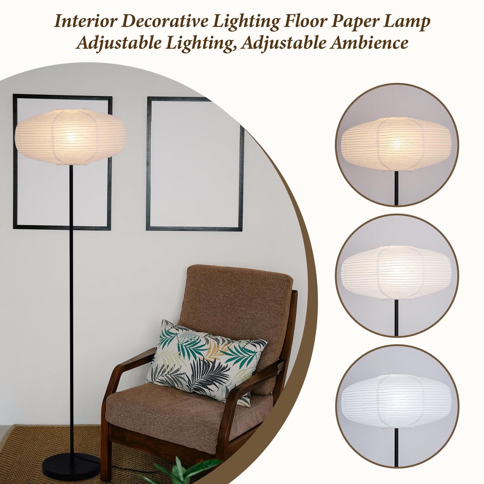 Japanese Paper Lantern Lamp