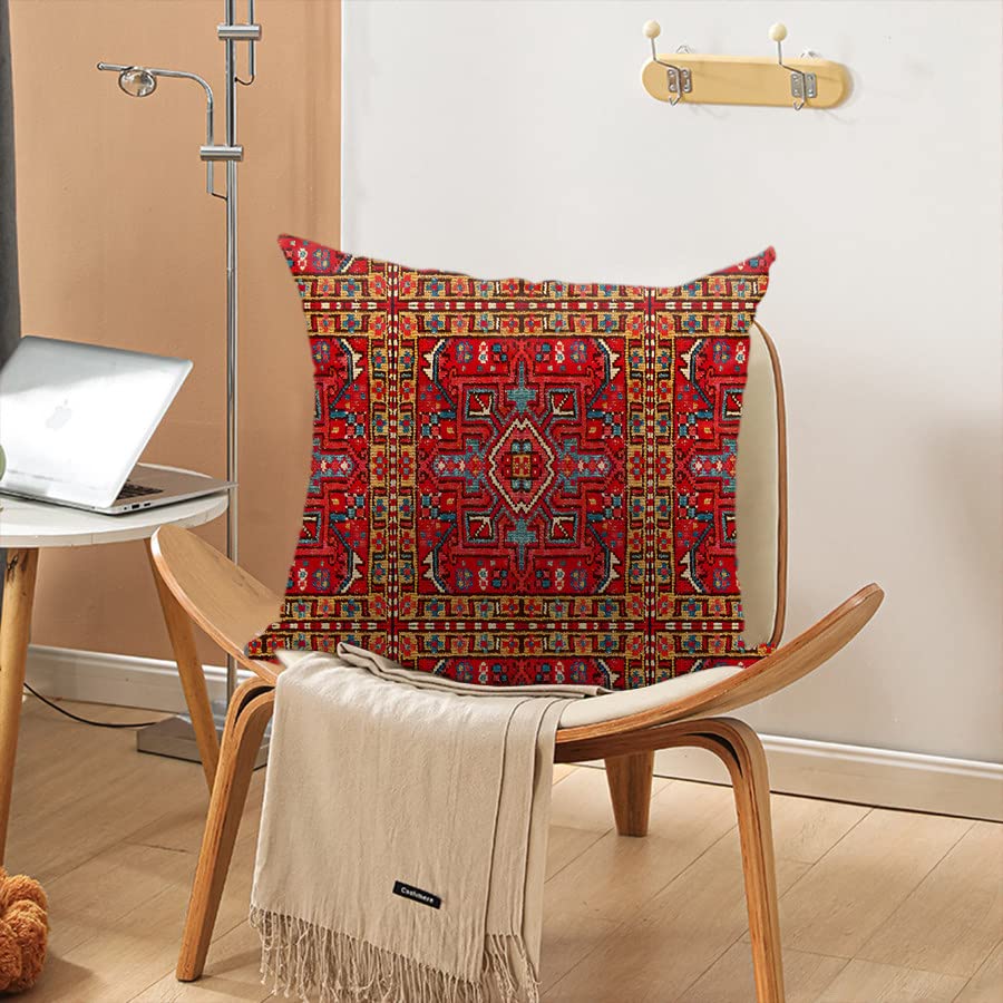 Abstract Moroccan Pillow Case (Set of 2) - From Where - 