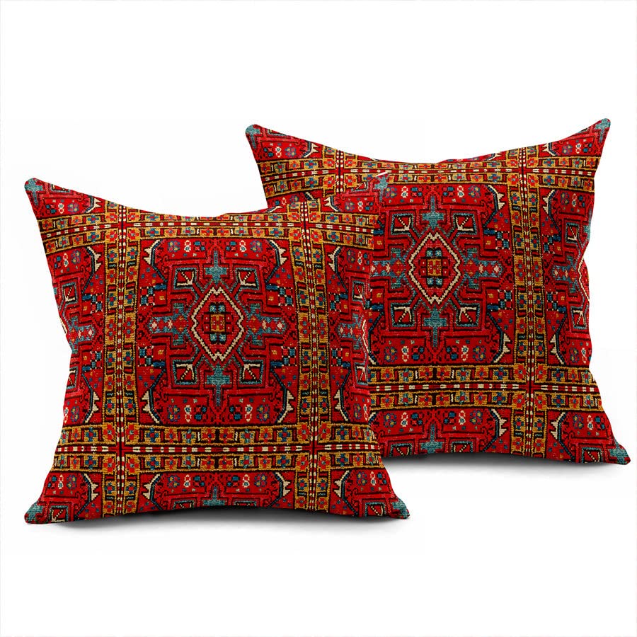 Abstract Moroccan Pillow Case (Set of 2) - From Where - 