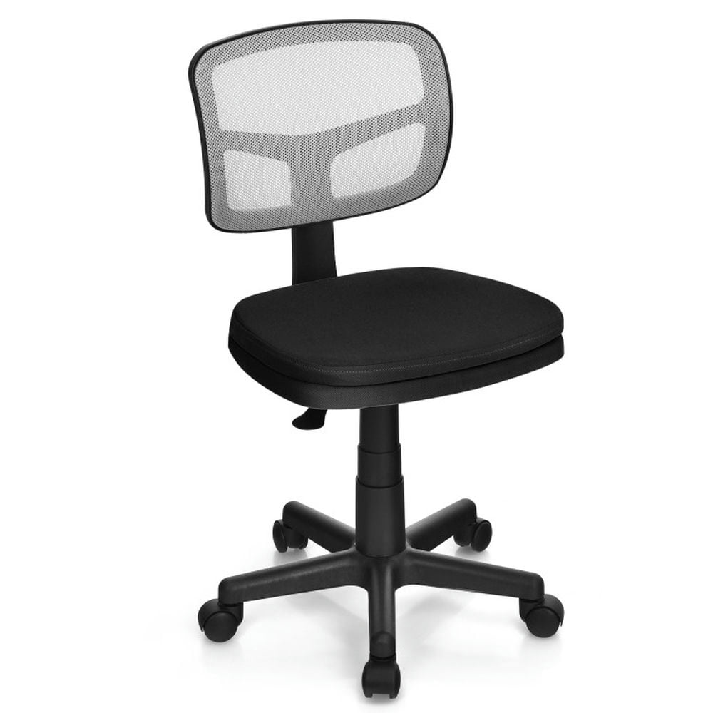 Armless Computer Chair - From Where - 