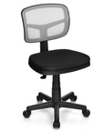 Armless Computer Chair - From Where - 