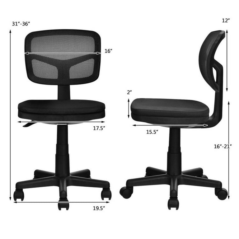 Armless Computer Chair - From Where - 