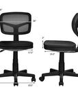 Armless Computer Chair - From Where - 