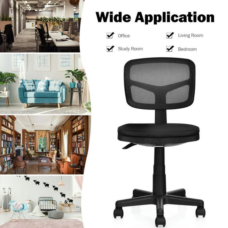 Armless Computer Chair - From Where - 