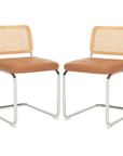 Coralia Dining Chair (Set of 2) - From Where Finds - 