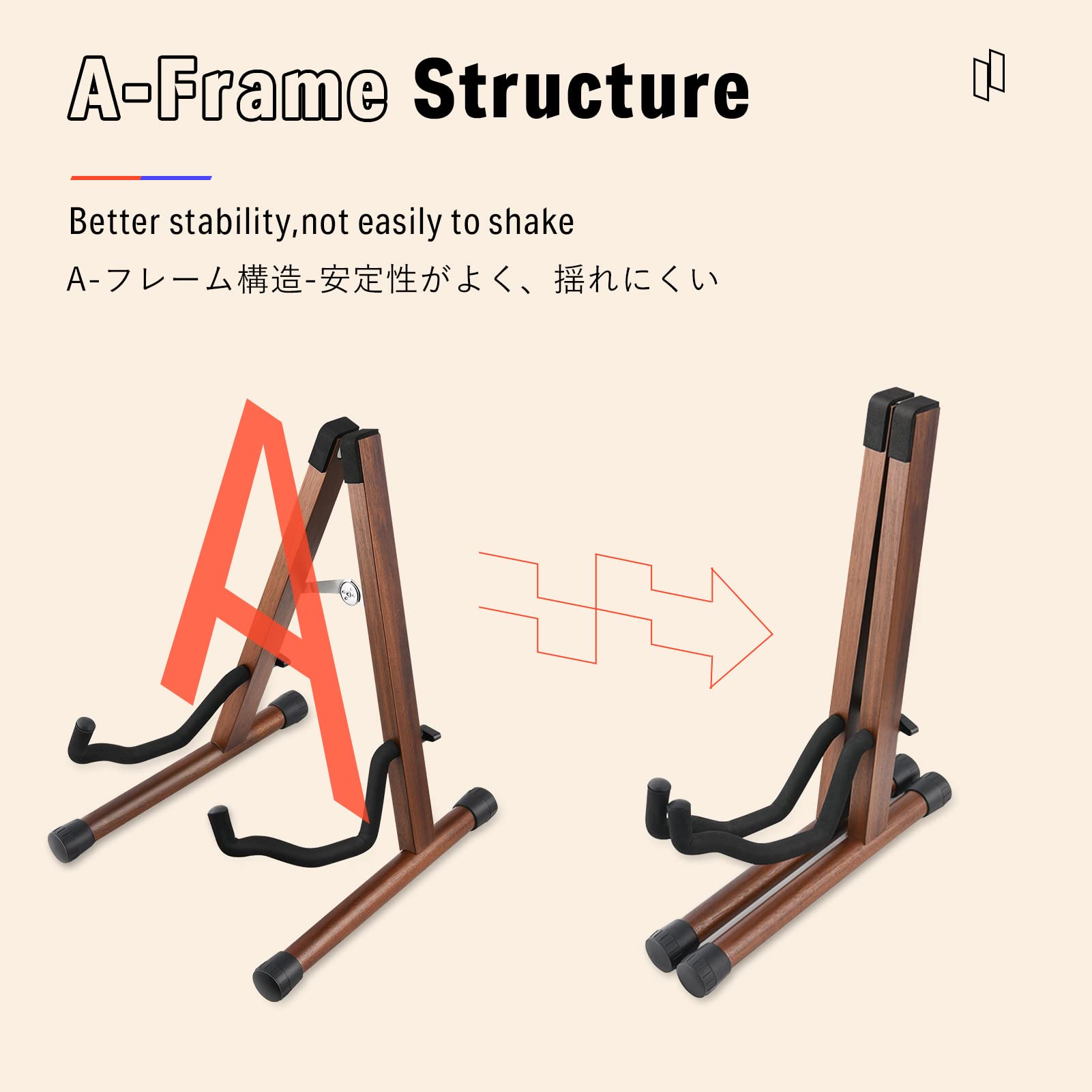 Donner Wood Guitar Stand - From Where - 