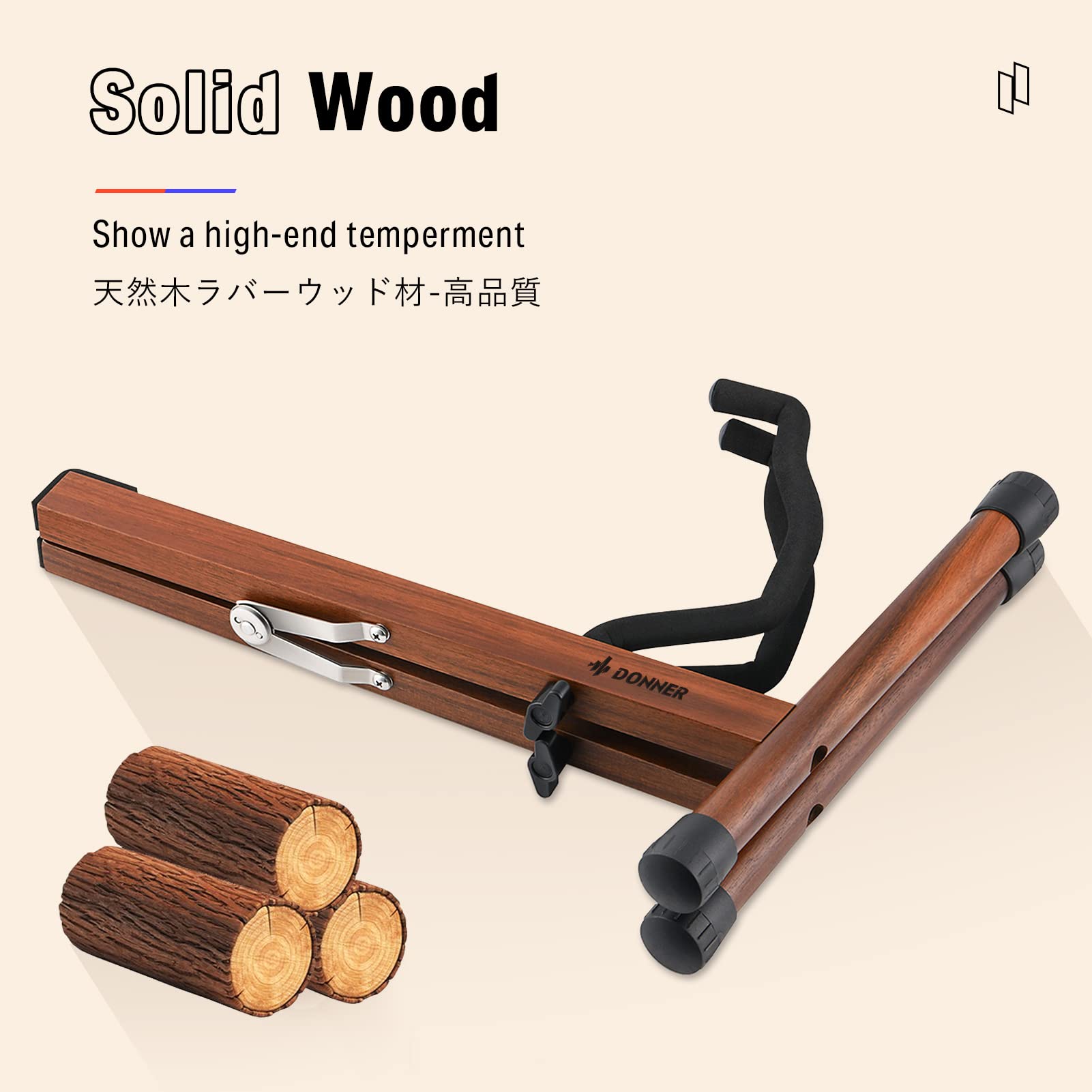 Donner Wood Guitar Stand - From Where - 