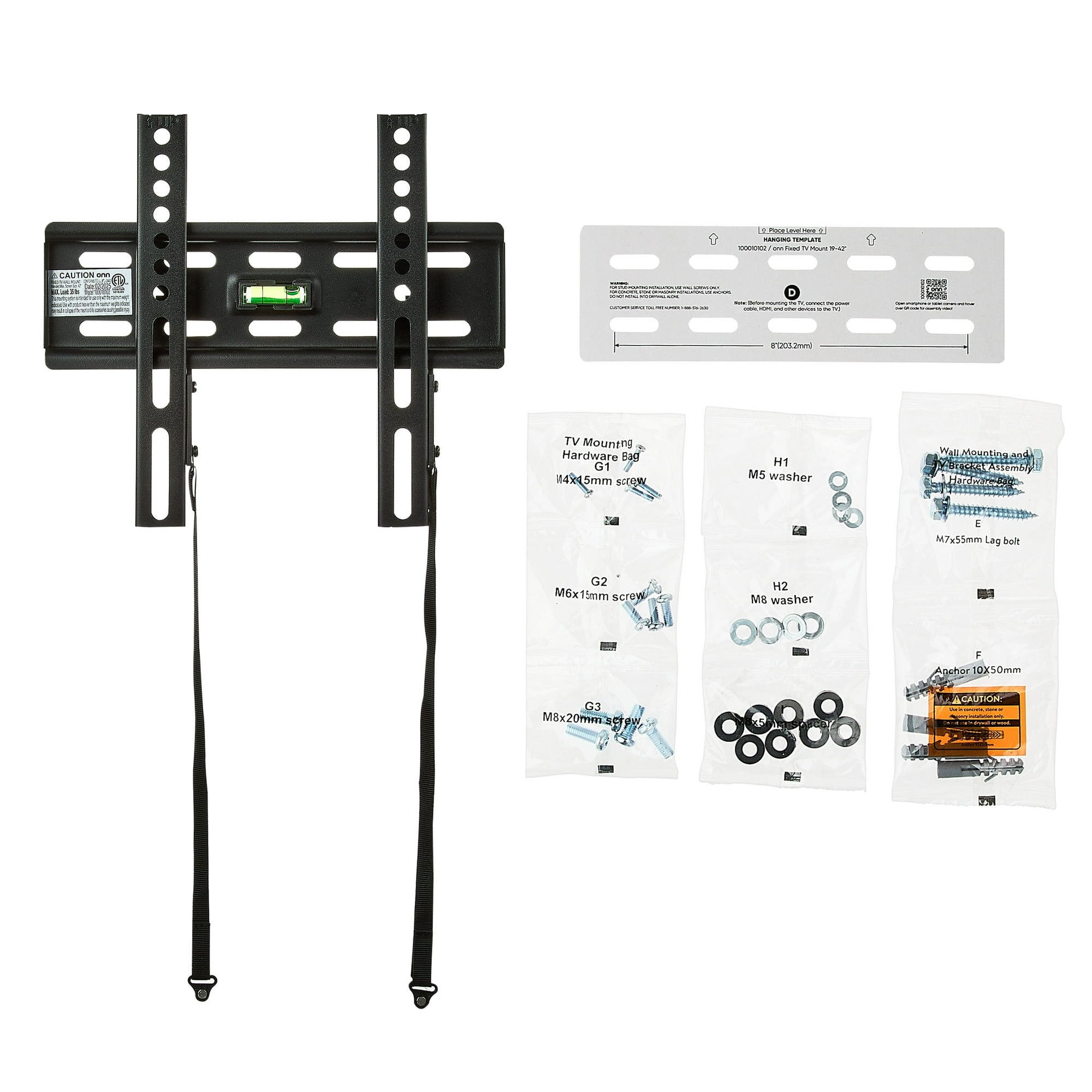 Fixed Wall Mount for 19" to 42" TVs - From Where - 