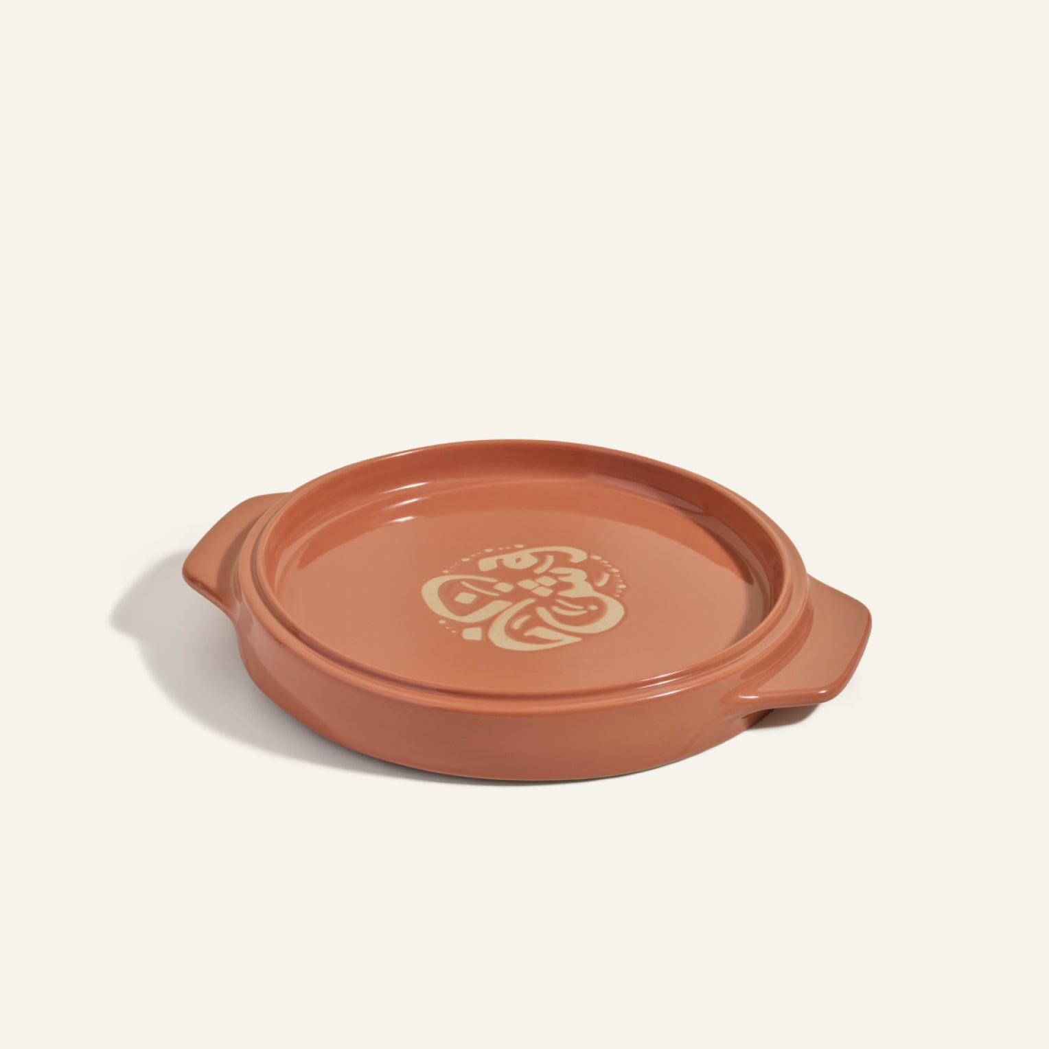 Flipping Platter - From Where - 