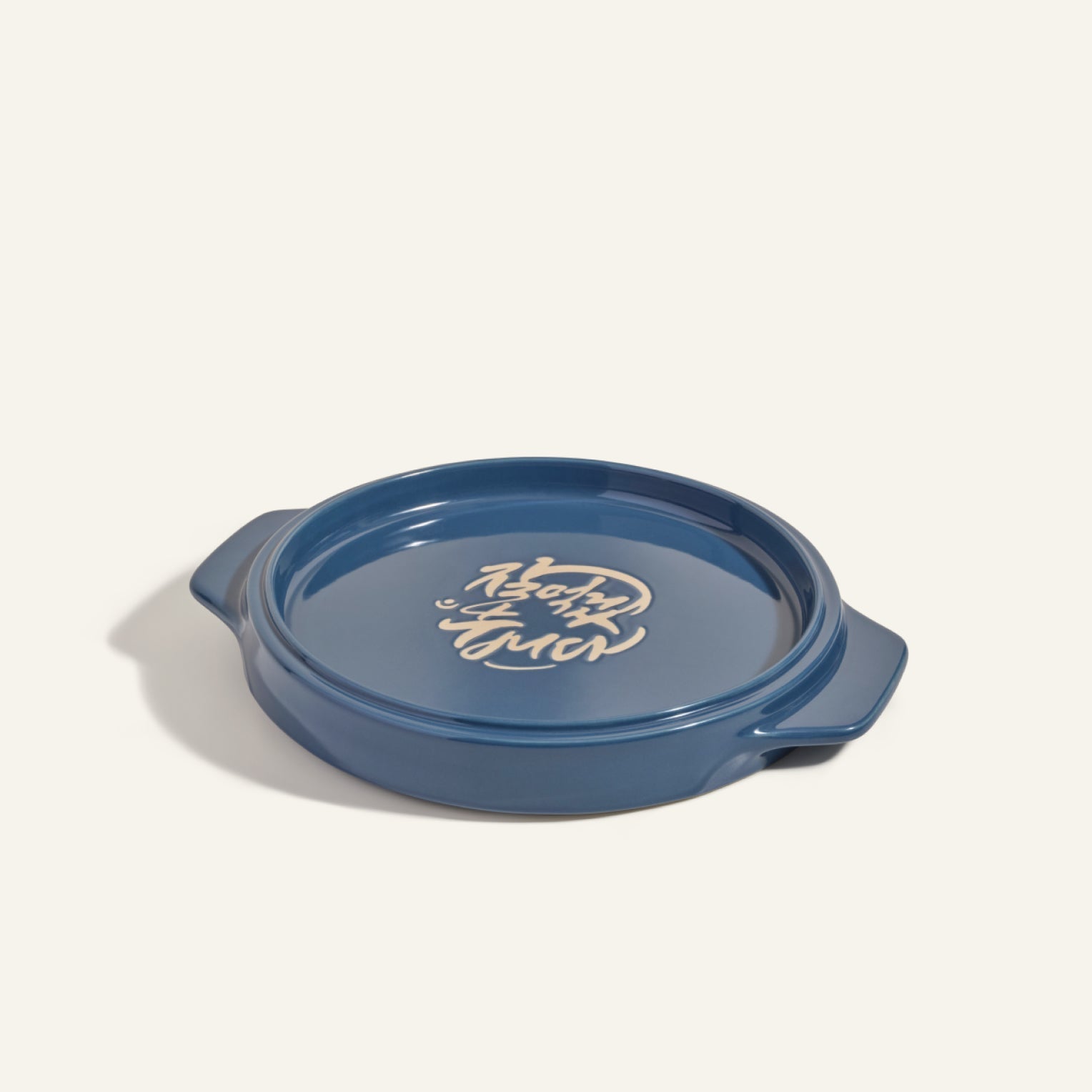 Flipping Platter - From Where - 