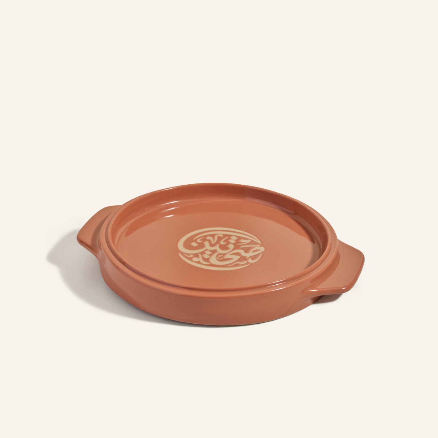Flipping Platter - From Where - 