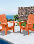 Folding Adirondack Chair with Cup Holder - From Where - 