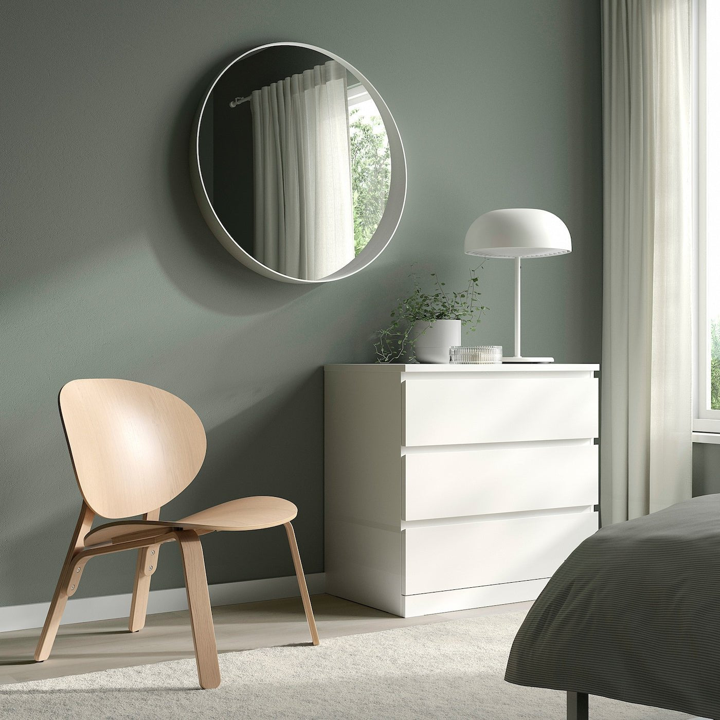 FRÖSET Chair - From Where - 