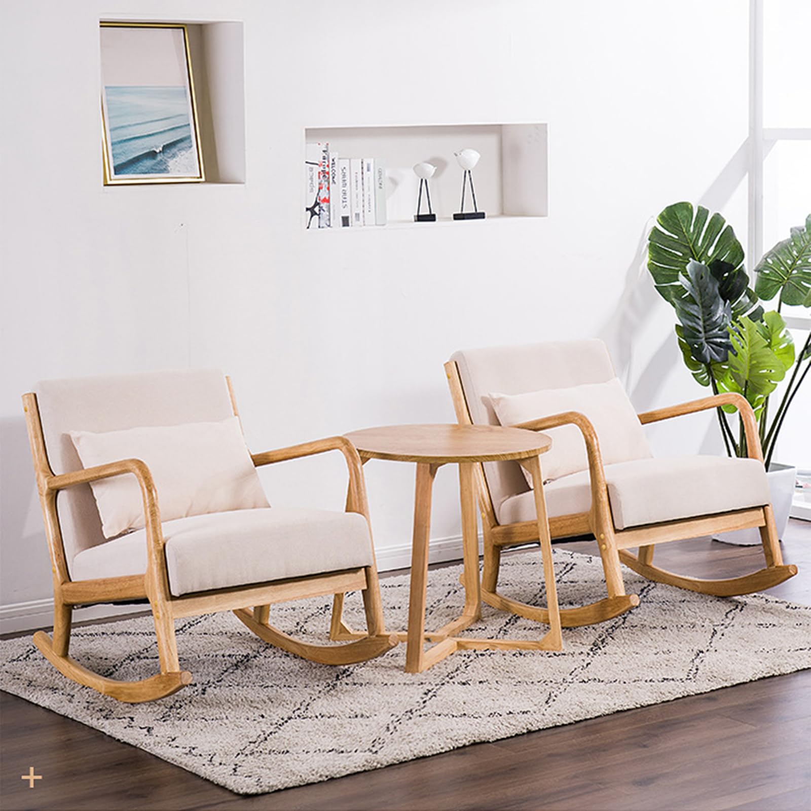 Glider Rocker Lounge Arm Chair - From Where - 