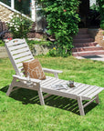 Patio Lounge Chair - From Where - 