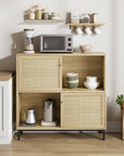 Rattan Sideboard Coffee Bar Cabinet - From Where - 