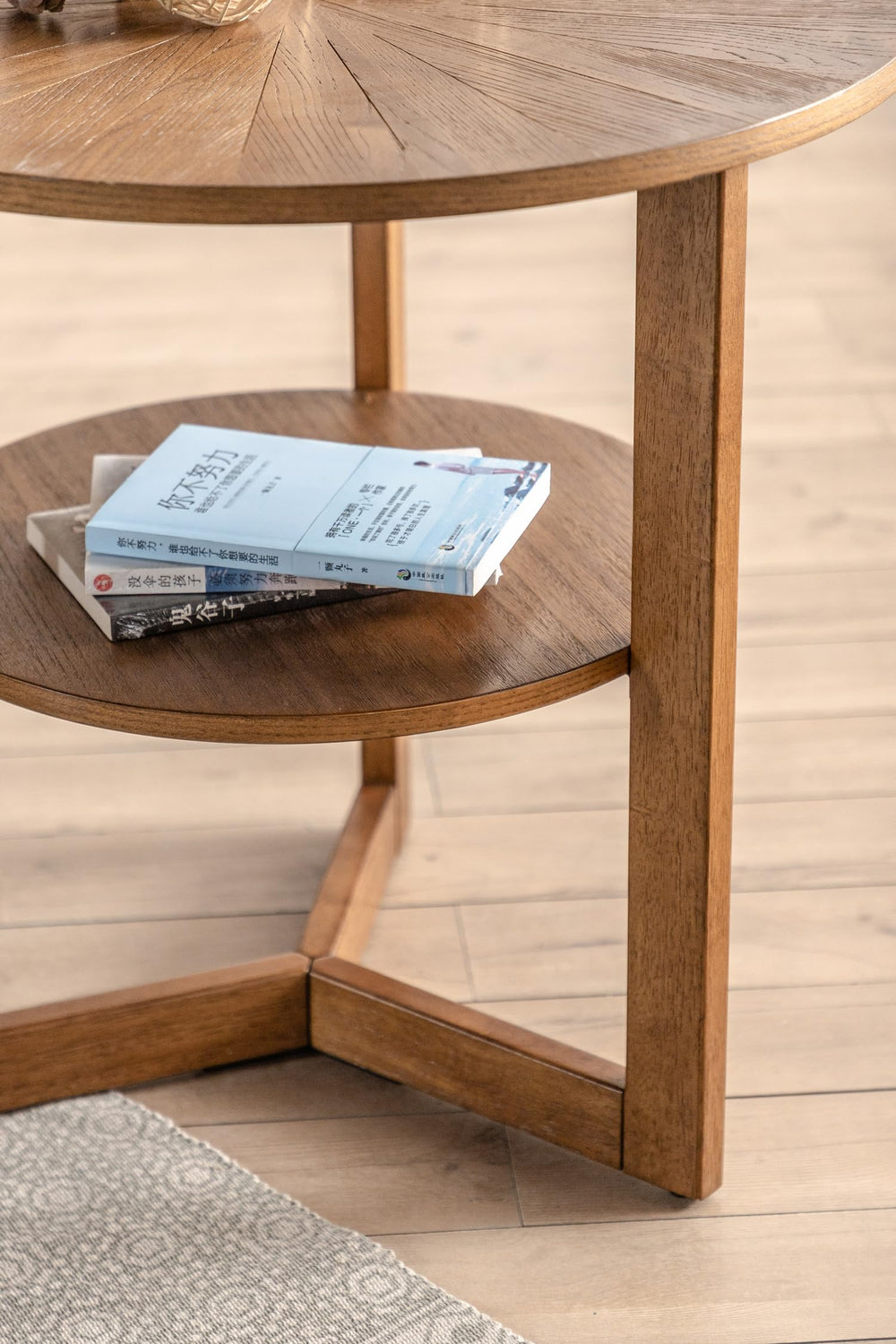 Round End Table with Storage - From Where - 