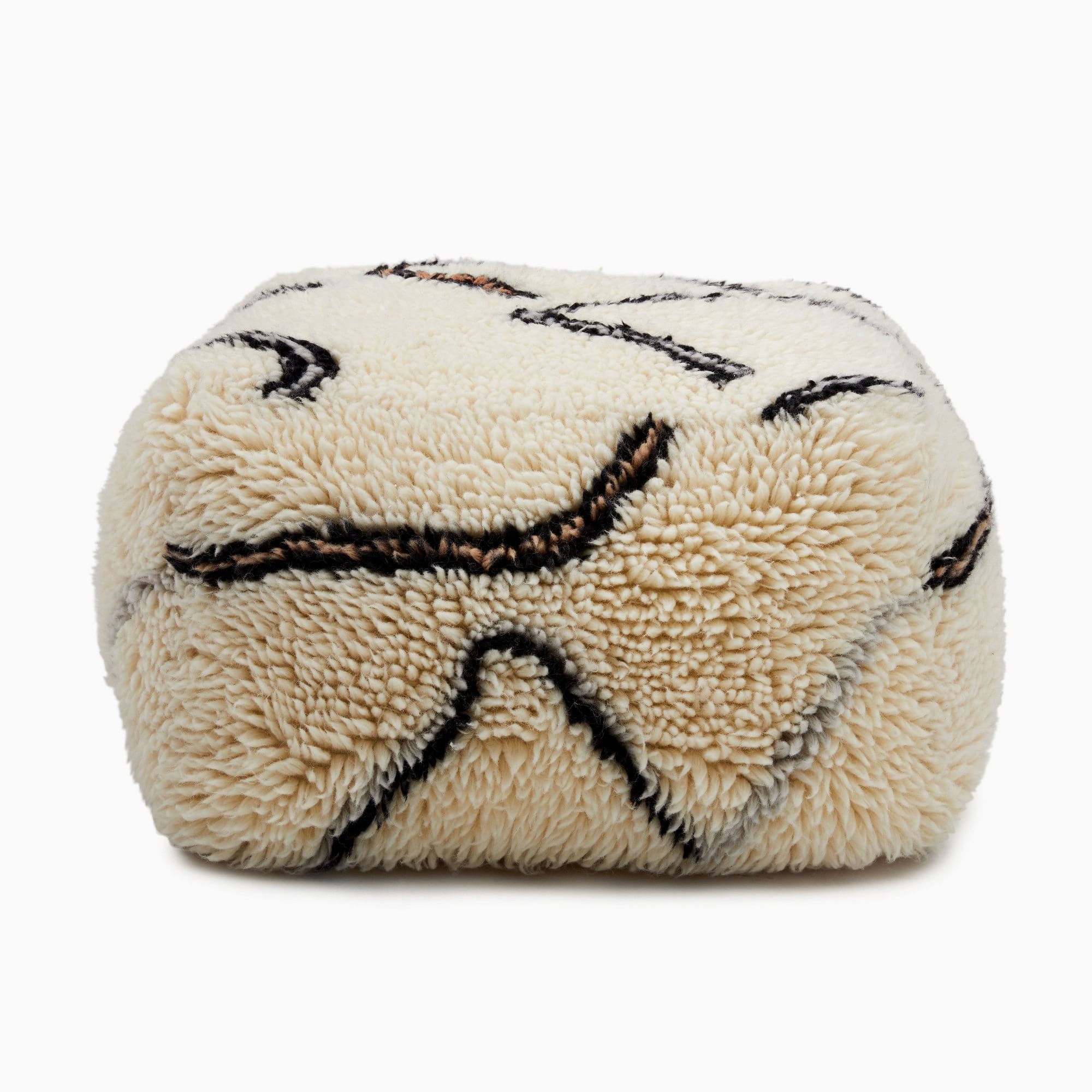 Wanderer Shag Pouf - From Where - 
