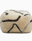 Wanderer Shag Pouf - From Where - 