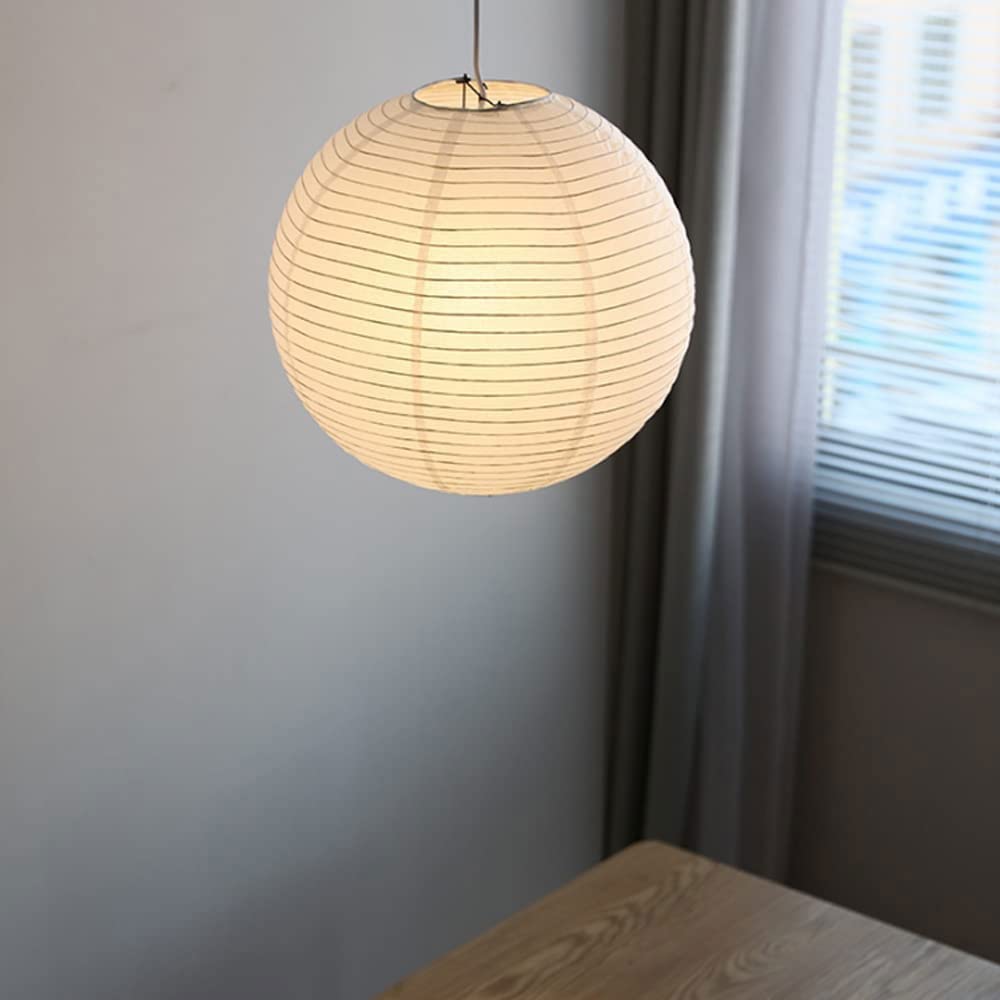 White Round Rice Paper Lantern - From Where - 